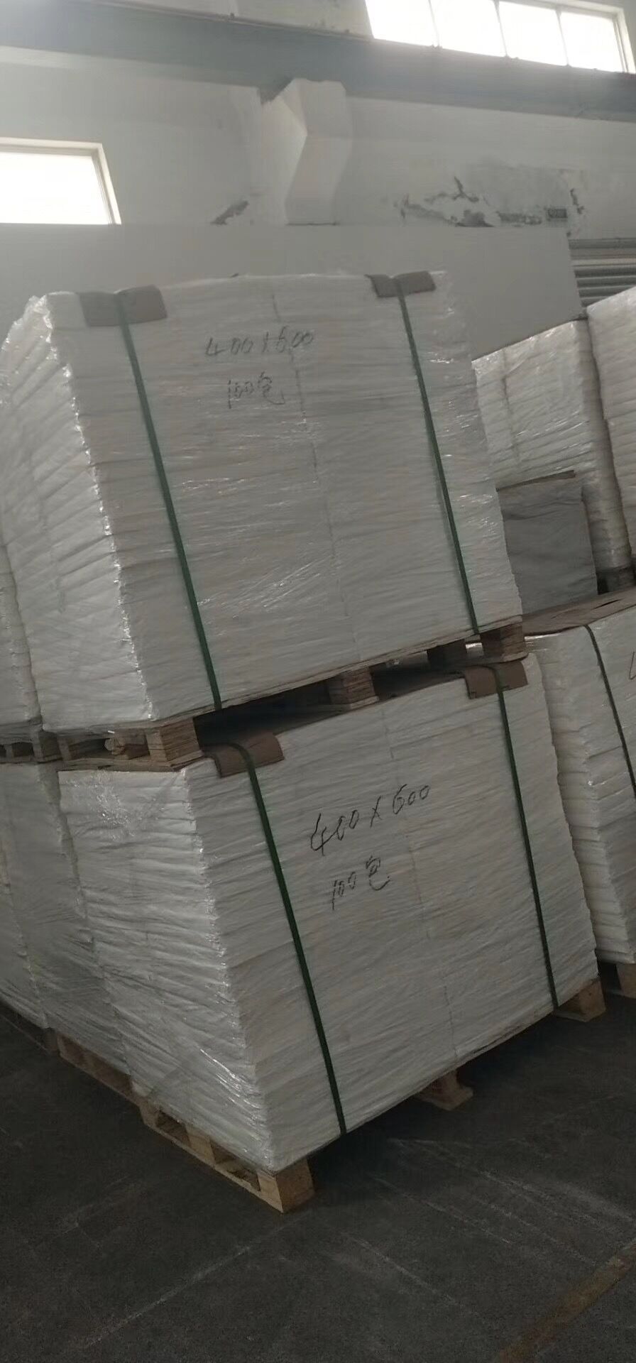 QQ图片20190820090016