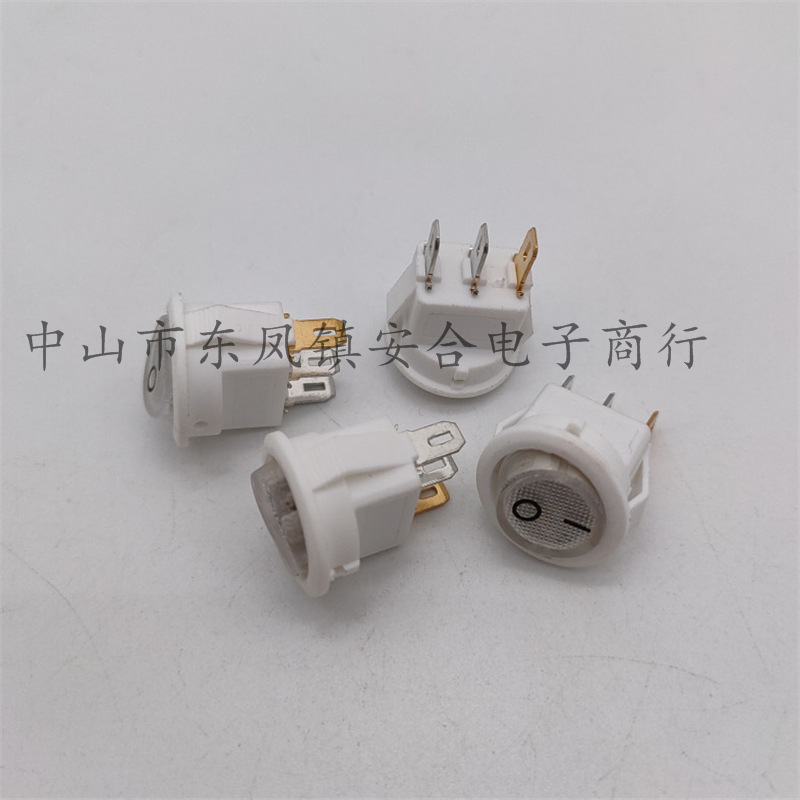 供应KCD11带灯船型开关 直径16上圆下方全白带灯2档翘板开关