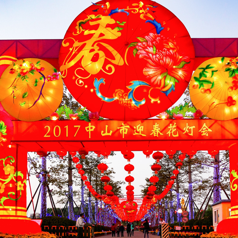 �Թ��ʵ�������˾���׻����������괺����������Ԫ�������ӵ�