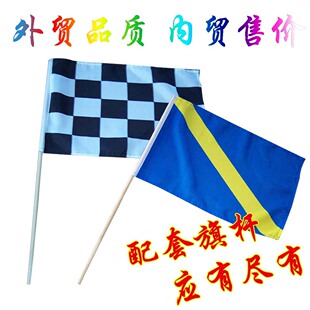 �����֓u���֓]�����Ǽt�쌧���켰���������