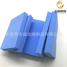 加工高弹海绵片材 遇水变软PVA海绵吸水片材 PVA海绵可定制