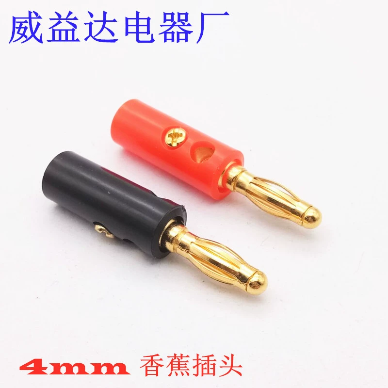 Позолоченная головка фонаря 4 мм Тестовый штекер штекера типа банан Четырехстраничный никелированный штекер типа банан