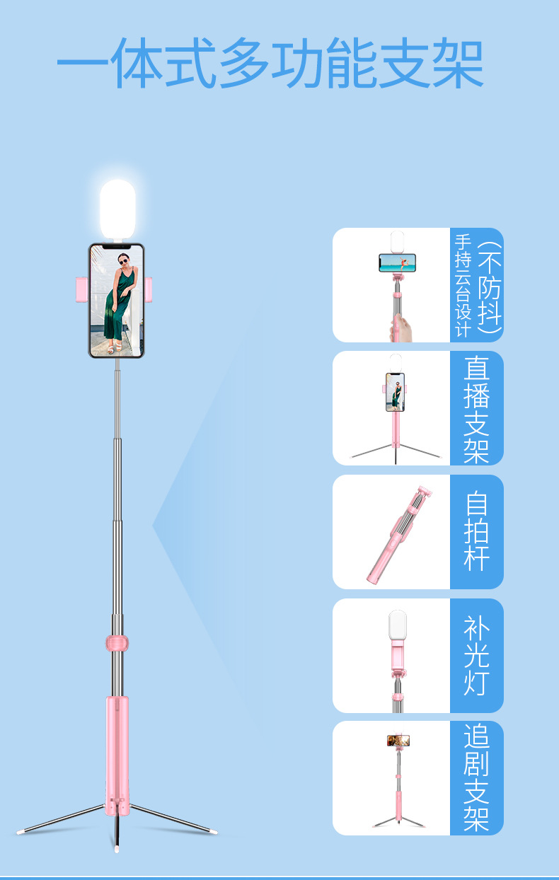 Stick selfie en Acier inoxydable - Ref 3387003 Image 26
