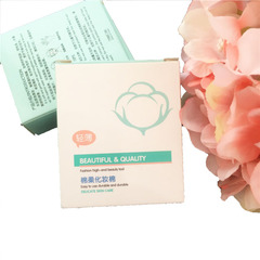 40-piece Boxed Makeup Pads: Fresh & Cute Cloud-Shaped Paper Box, Single-Layer Thin Makeup Remover Pads