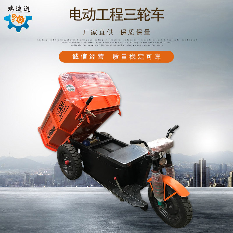 ���������ù��̵綯���ֳ��ͻҽ��綯��������ʱ�䳤