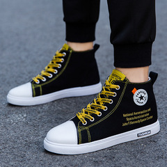 Autumn casual shoes, student men's shoes, breathable sneakers, trendy shoes, high-top canvas shoes, men's low-top shoes, white shoes