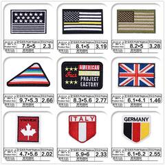 布貼批發 精品補丁貼高端服裝輔料徽章帽徽廠家直銷