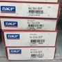 skfnu314ecmnu314ecp空压机轴承