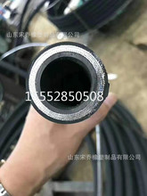 6mm-51mm高壓鋼絲編織耐油膠管鋼絲編織蒸汽膠管防靜電耐油膠管