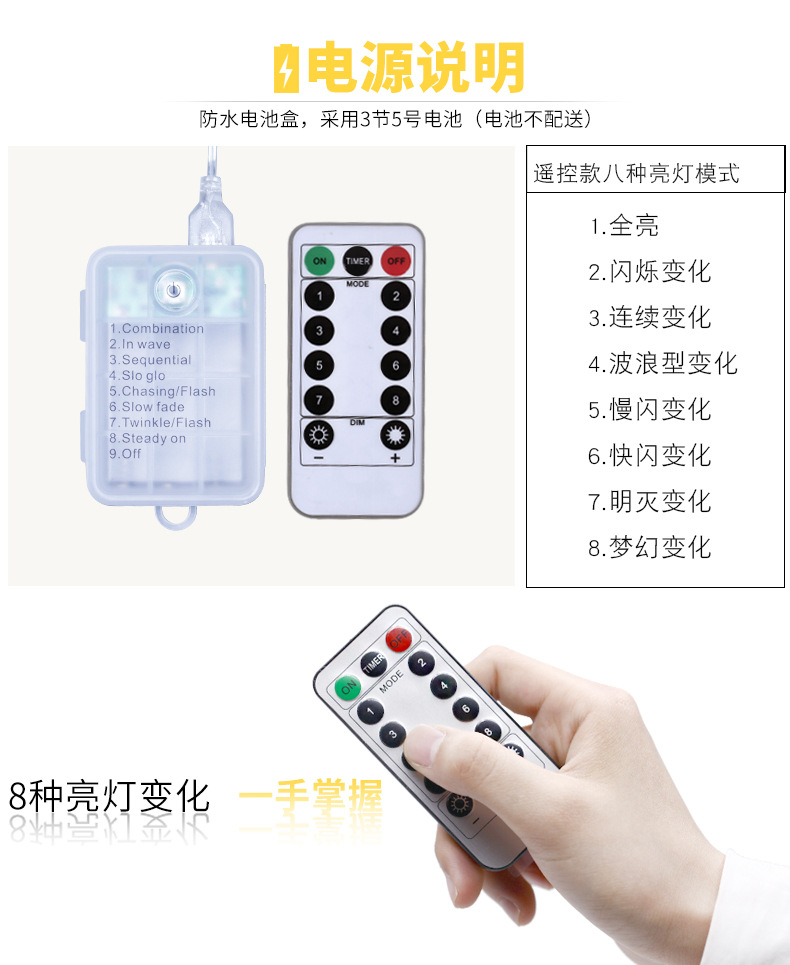 微信图片_20190923110944