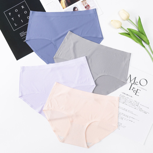 2020 Youtao new style simple mid-waist underwear for women, butt lift, breathable ice silk breathable hole, seamless women's underwear