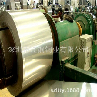 现货环保优质C2680黄铜带 国标H65无铅黄铜带 规格齐全 任意分条