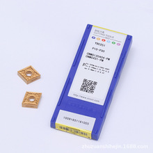 株洲钻石CNMG120404R-S 数控车刀片菱形开槽CNMG120404L-S