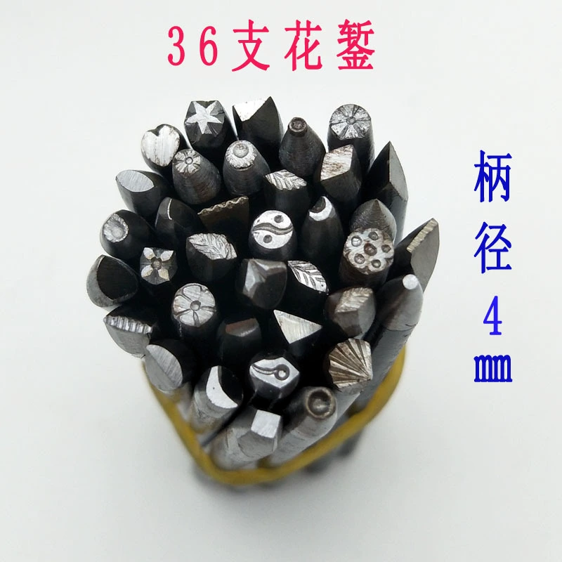 36 ручная работа Серебряная гравировка долото нож временный золотой цветок шпилька долото жимолость наковальня цветок для стальных штамповочных инструментов