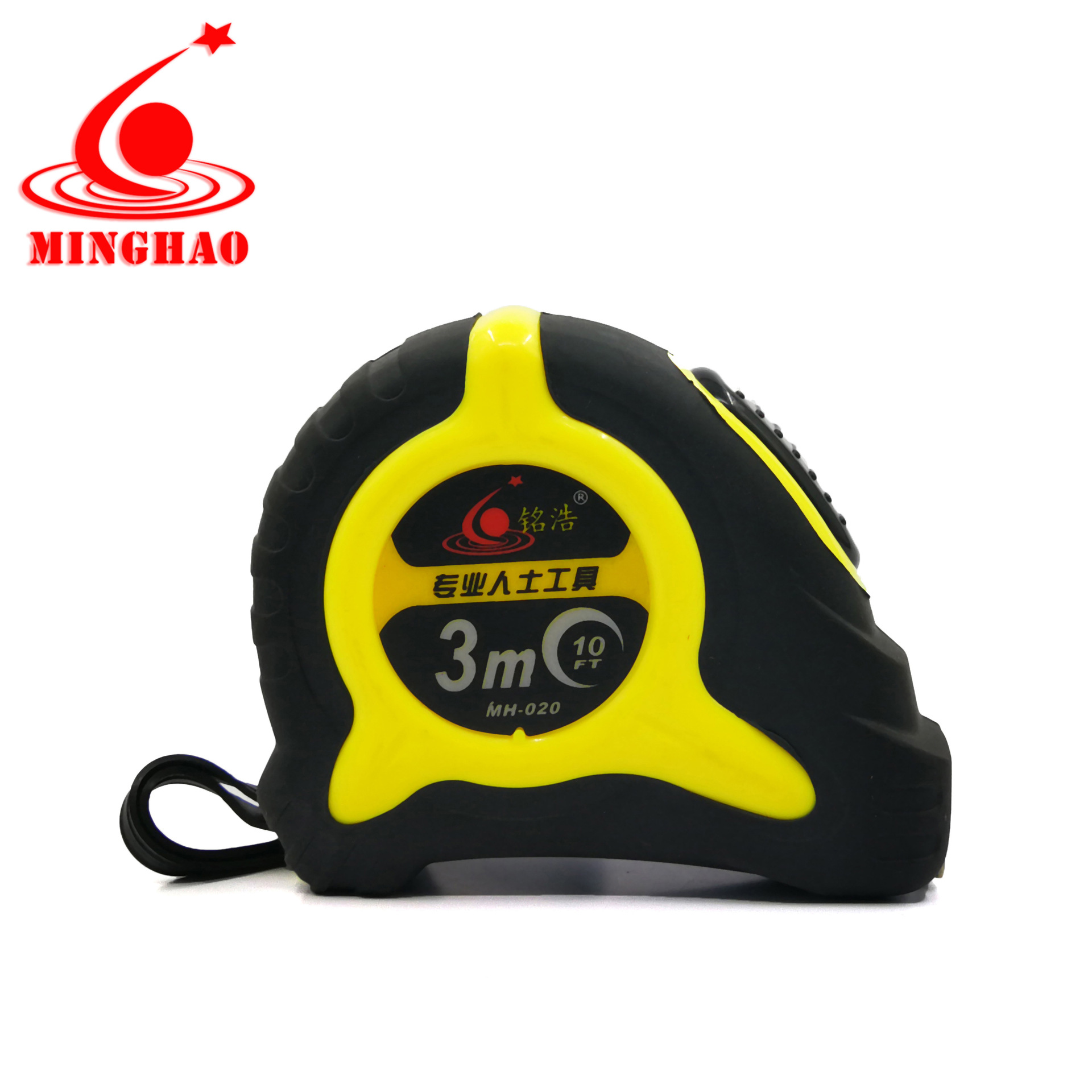 不锈钢卷尺标准3米加厚木工米尺子加厚圈尺高精度测量工具盒尺