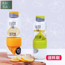  ʱե֭ˮ ŮWļ豭520ml HLC659