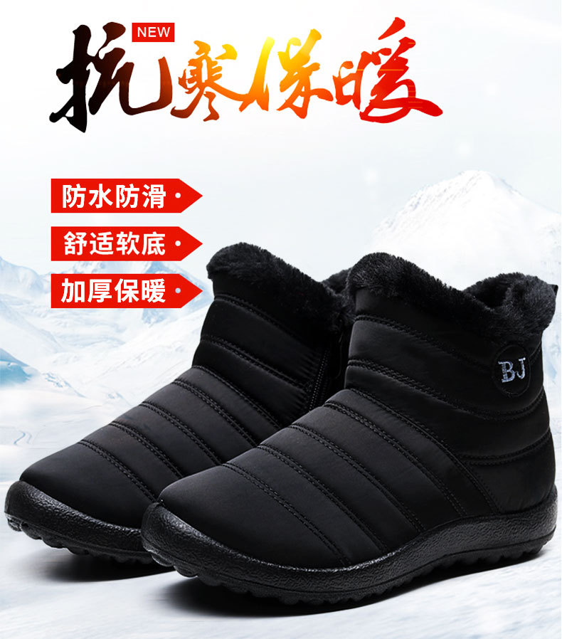 详情_01