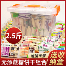 ������ʳƷľ�Ǵ����w������s�Z�ּZ�������ʳ�Y���ͶY��