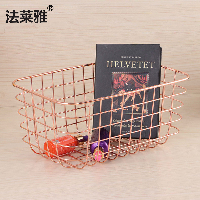 北欧铁艺收纳篮浴室收纳架厨房收纳筐水果桌面面膜杂物书籍收纳篮|ms