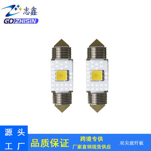 ��܇픟��p����x��31/36/39/41mm�¿�w��led���y�R��܇�Ɵ�