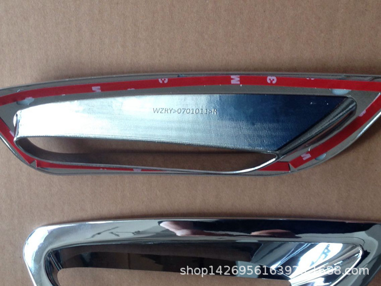 14款后雾2 (2).jpg