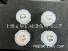 ����MISCO�۹�xPA202