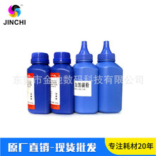 ���� ���C��ȫϵ�� �M��̼�� �F���d�w �X���b/ƿ�b ����