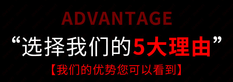 790中能锁眼机详情_20