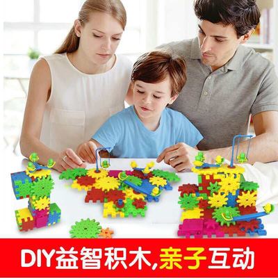 new pattern Puzzle Assemble Building blocks children Electric Variety Blocks rotate gear Mosaic Assemble Jigsaw puzzle