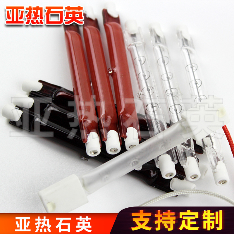 Customized clip-on top tungsten lamp iodine tungsten lamp halogen tungsten lamp halogen lamp tungsten halogen lamp halogen lamp lighting