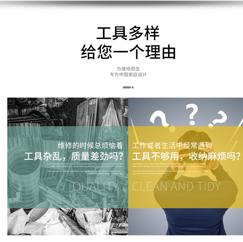 未标题-1_05.jpg
