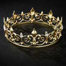 合金槍尖造型圓皇冠男士女王發飾頭冠演出頭飾男女通用款裝飾皇冠