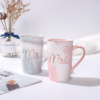 INS marble ceramic cup Mark cup can set LOGO daily department store creative wedding gift small department store