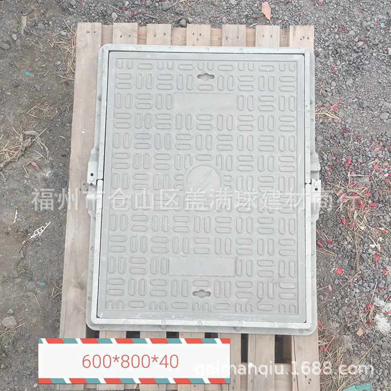 ���ݾ���|���ݸ��Ͼ���|���ݸ�������|���ݸ��ϻ�����