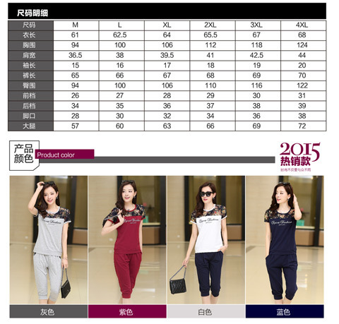 Costume femme TU RONGSHIJIA en Coton - Ref 3333828 Image 5