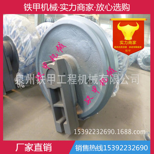 ������荙C�Ď��ױP�� ����荙C��� ��220 250 280 ����݆