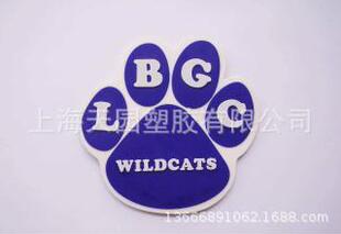 ��������PVC�w����ʳƷ��ע��PVC�D���͸ߜر��| ���z�w��