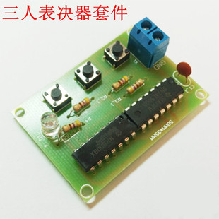 3�˱�Q���׼� ���˱�Q�� ���������Ӗ��Ʒ    ���·�D