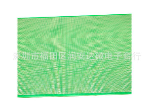20*30CM 1.6��2.0�g�������f�ܰ� �ߘO���� �f�Ì���