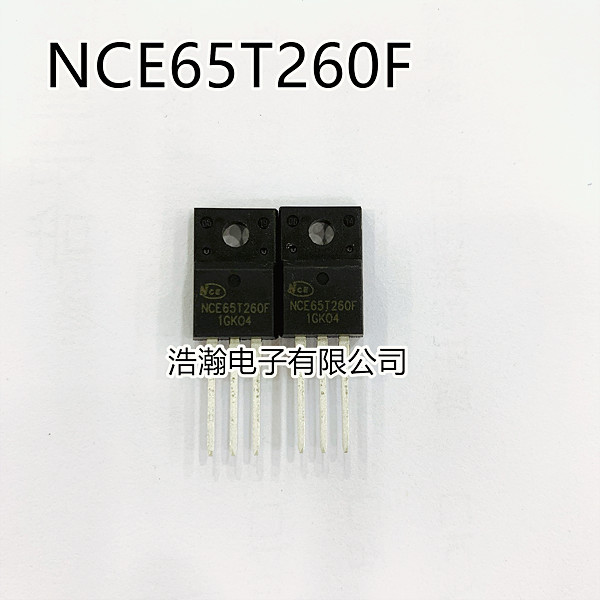 NCE65T260F TO-220F MOS场效应管 15A650V NEC新洁能