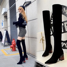 1718-12 European and American fashion simple thick heel high heel suede pointed sexy nightclub slim foot over knee boots