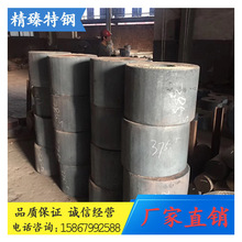 W6MO5Cr4V2����呼���6542�A䓣����  �������l����