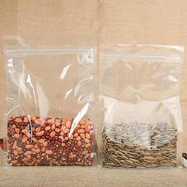 透明风琴袋自立八边袋 花茶糖果肉干小吃包装玩具礼品袋印刷