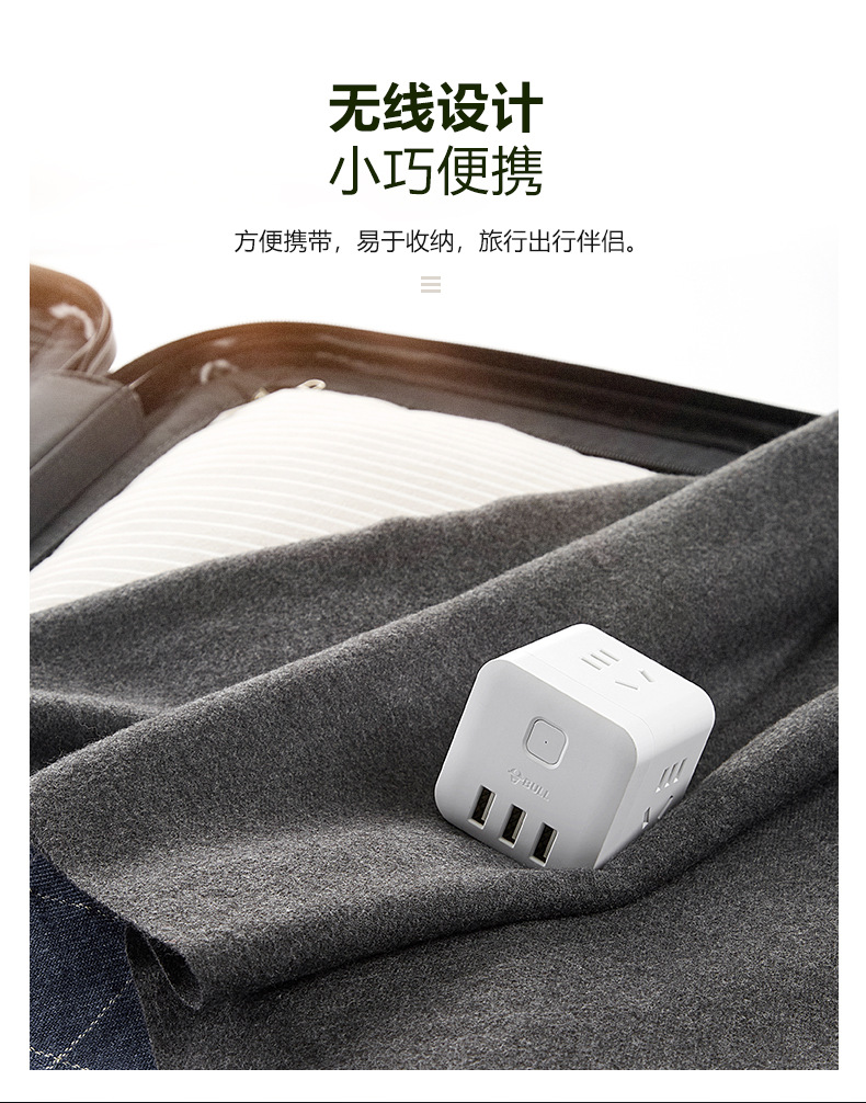 魔方家族-19-1-14_09