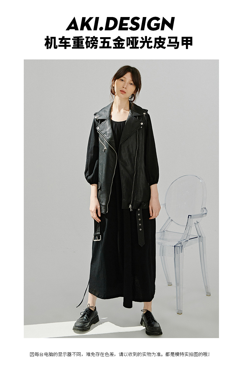 Gilet femme VANESSALIU en PU - Ref 3316564 Image 6