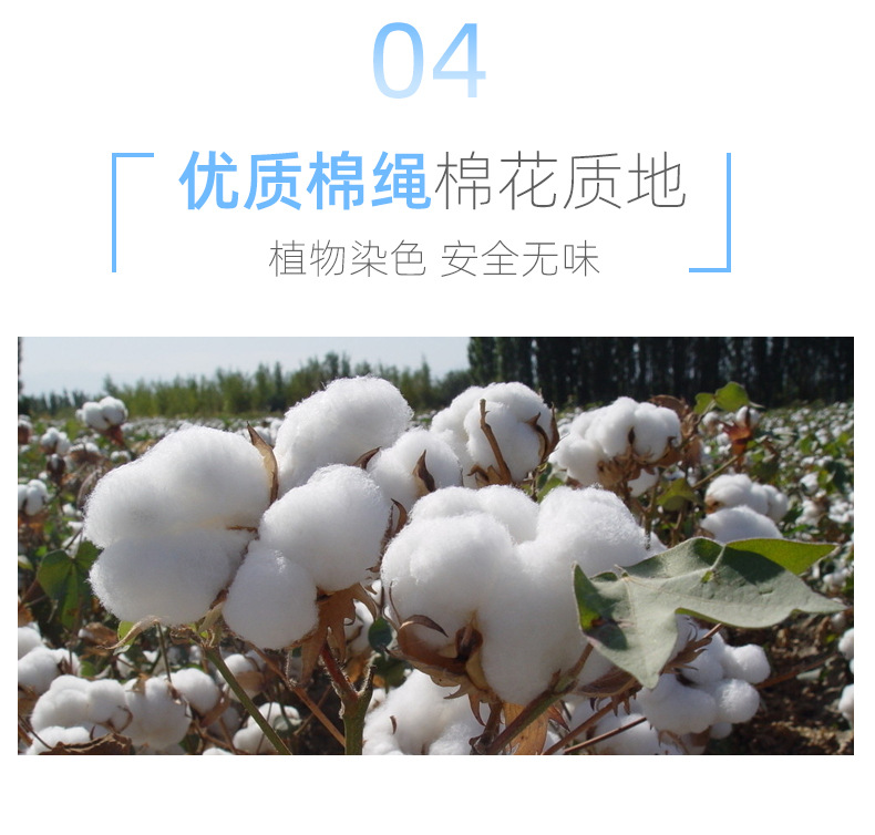 宠物玩具详情_06