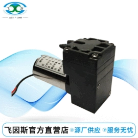 真空泵;往复泵;自吸泵