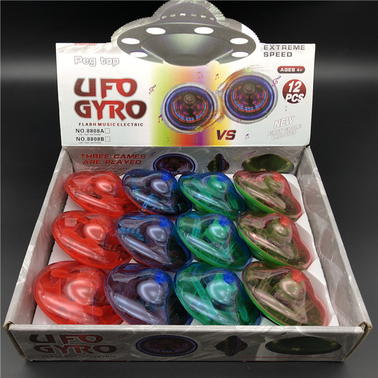 UFO外星飞碟七彩发光电动陀螺