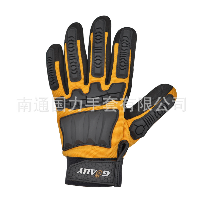 专业高性能防护耐磨TPR防撞建筑机械修理操作舒适透气工具手套