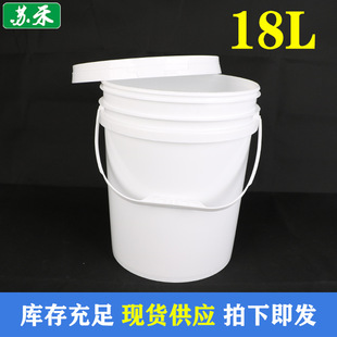 �F؛�������ϏV��Ͱ18l��KG����ͨ�û����zˮ���bͰ�T��Ͱ